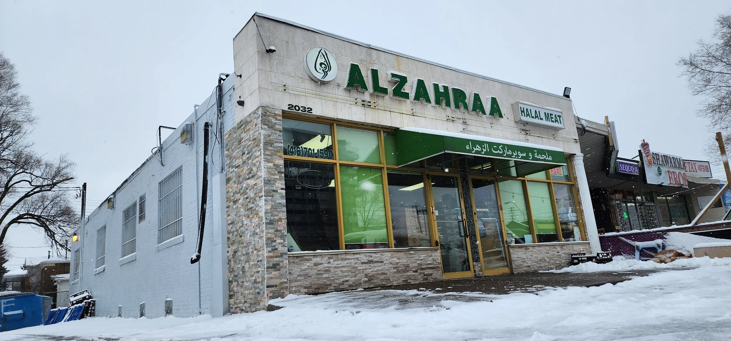 Alzahraa Halal Meat Inc.