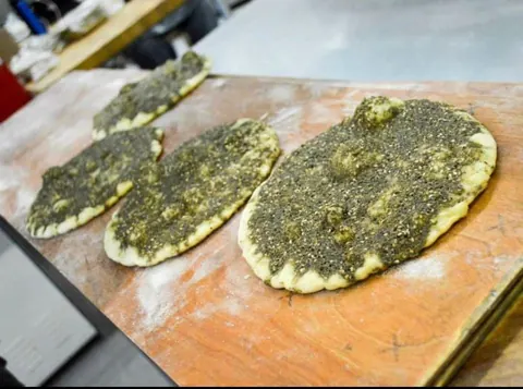 Lebanese Bakery