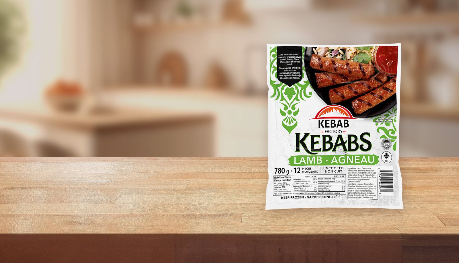 Kebab Factory Outlet