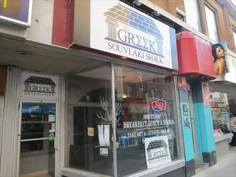 The Greek Souvlaki House