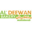 Al'Deewan