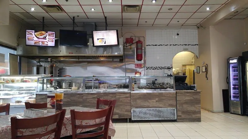 Kabul Restaurant & Bakery