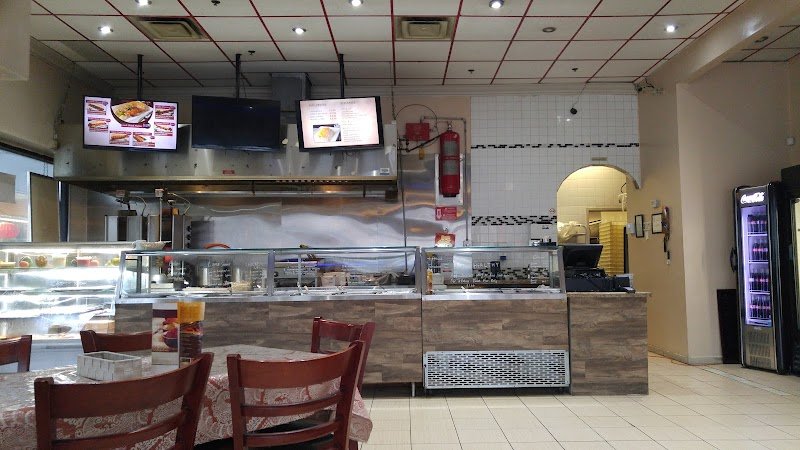 Kabul Restaurant & Bakery