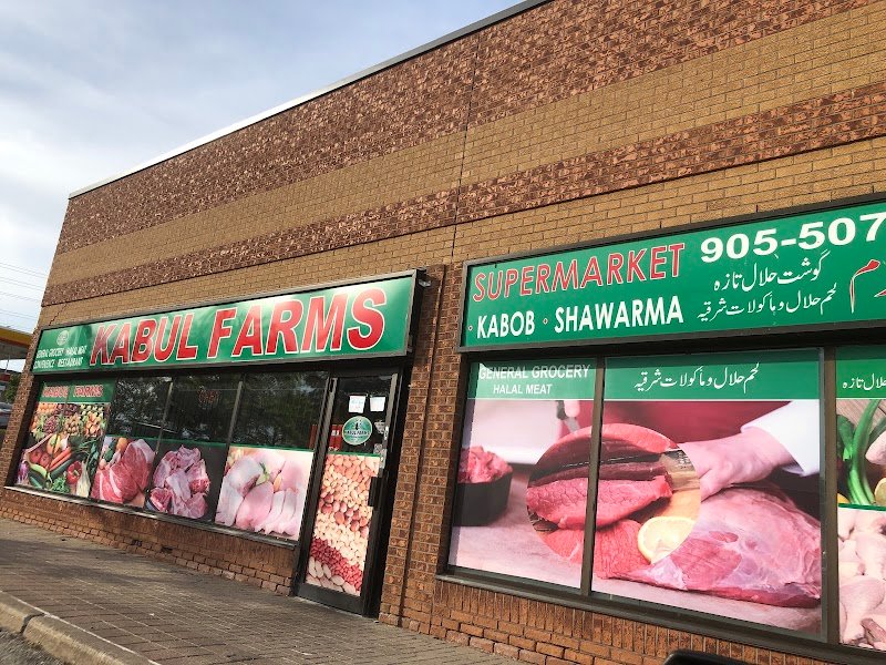 Kabul Farms