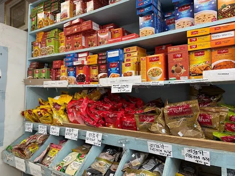 Marhaba Super Market – Parliament Street