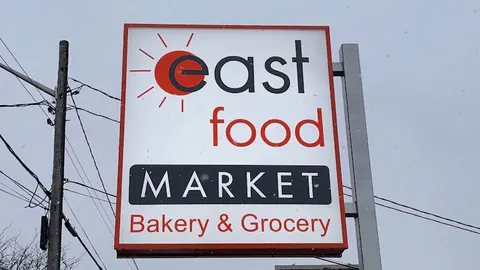 Elif Market