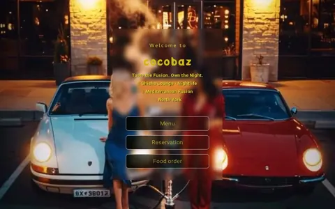 Cocobaz Lounge Restaurant