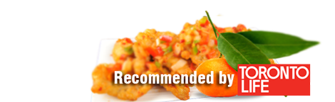 Tangerine Asian Cuisine
