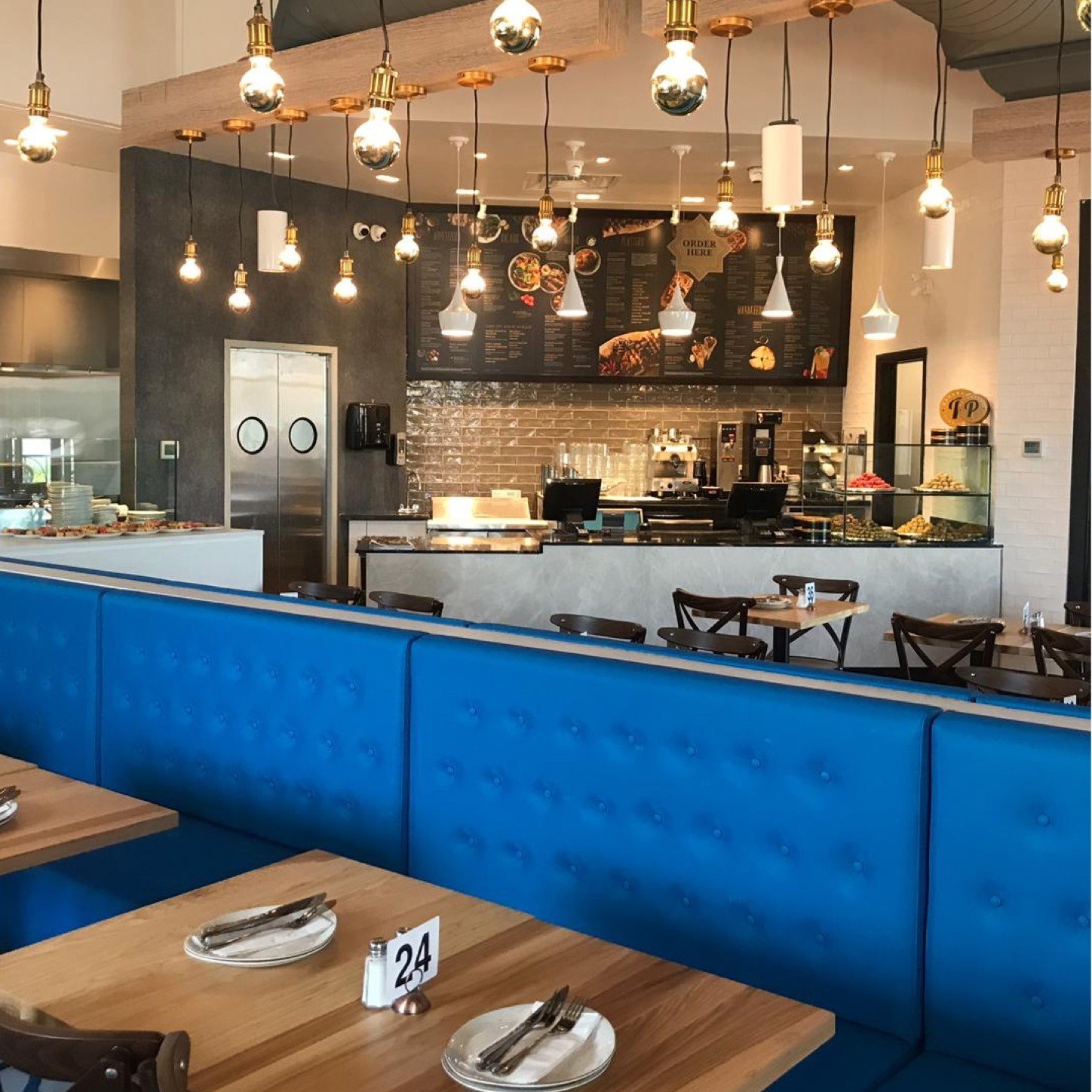 Paramount Fine Foods