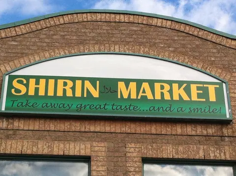 Shirin Market