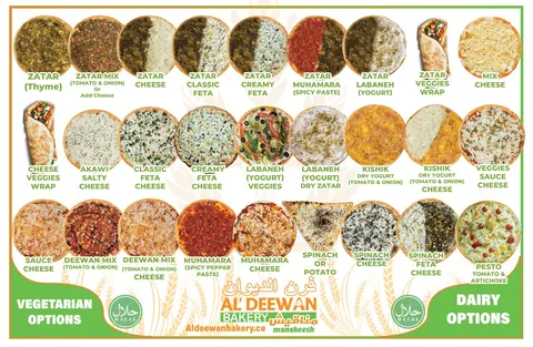 Al’Deewan – Scarborough