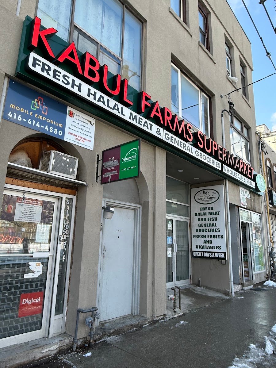 Kabul Farm Supermarket