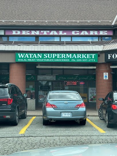Watan Halal Supermarket
