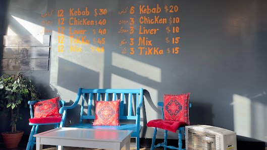 Hani Meat Shop