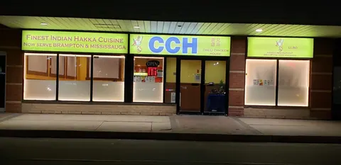 Chilli Chicken House – Brampton