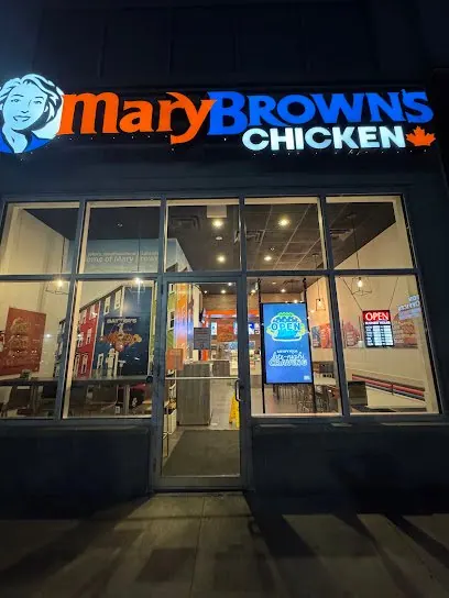 Mary Brown’s Chicken – Gateway Blvd