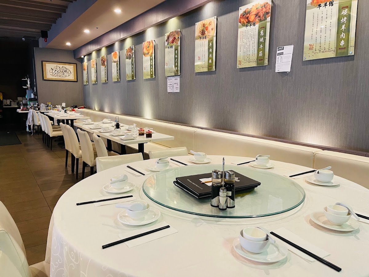 Chinese Halal Restaurant