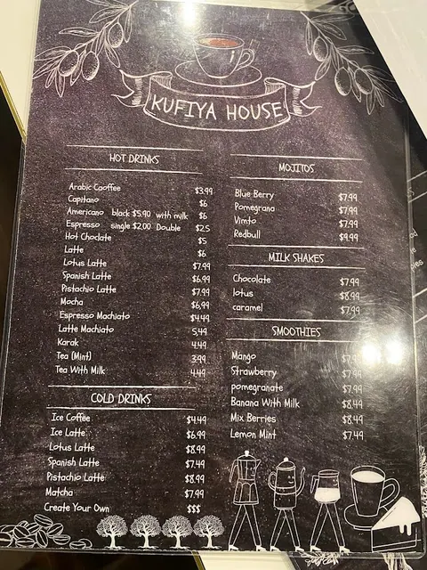 Kufiya House Café