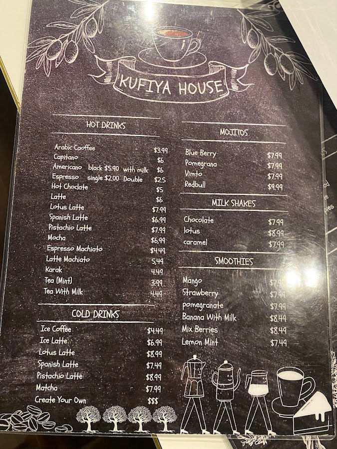 Kufiya House Café