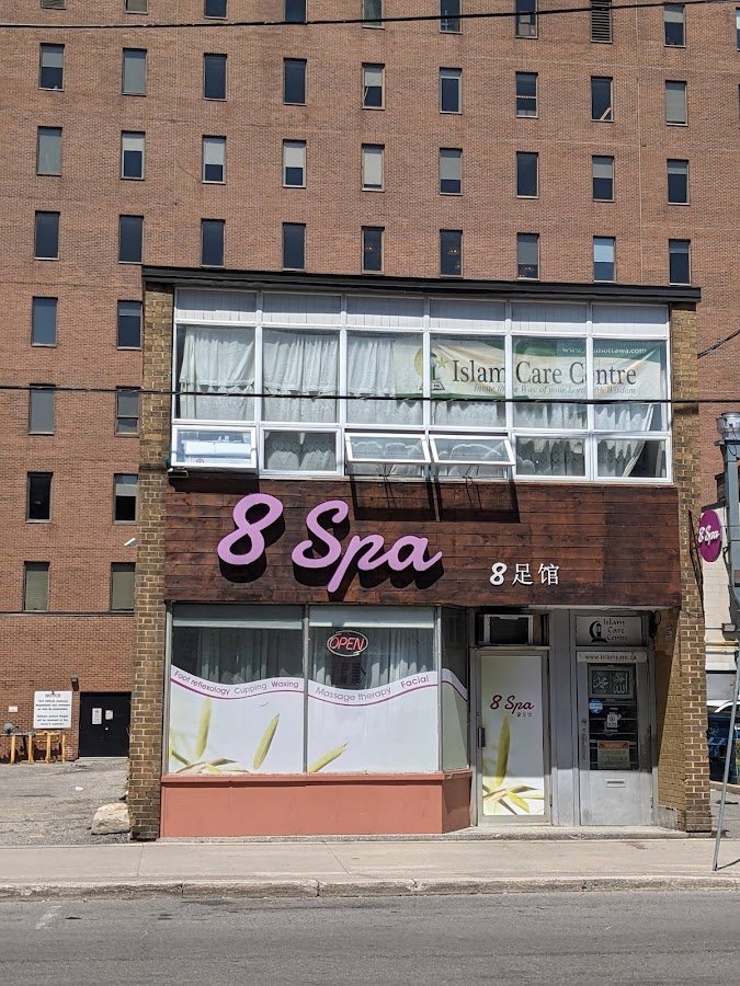 467 Laurier Ave West Musalla