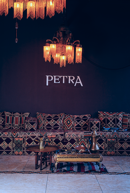 Petra