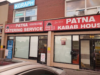 Patna Kebab House