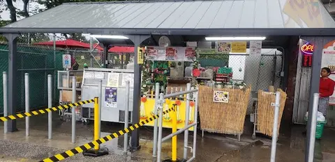 Bismillah Supermarket