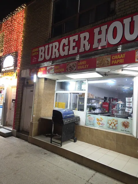 Kabul Bakery & Mini Market