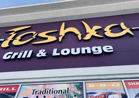 Toshka Grill & Lounge