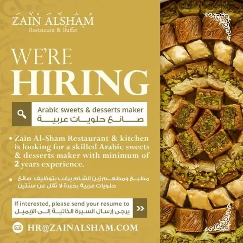 Zain Alsham – Mississauga