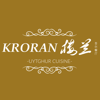 楼兰 Kroran Uyghur Cuisine