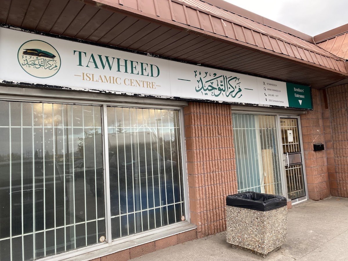 Ottawa Markaz