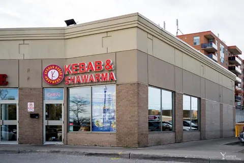 Afghan Kebab & Shawarma