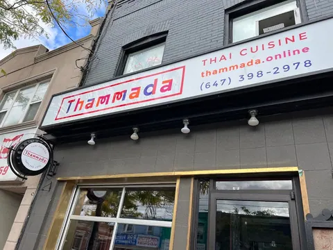 Thammada