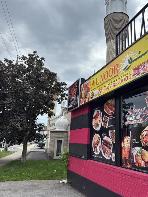 Alnoor Kitchen
