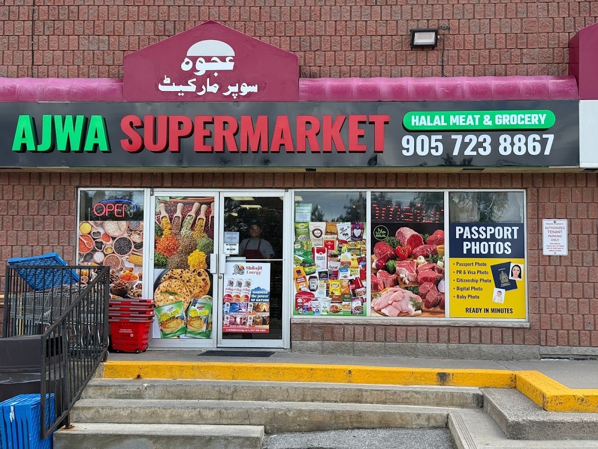 Ajwa Supermarket