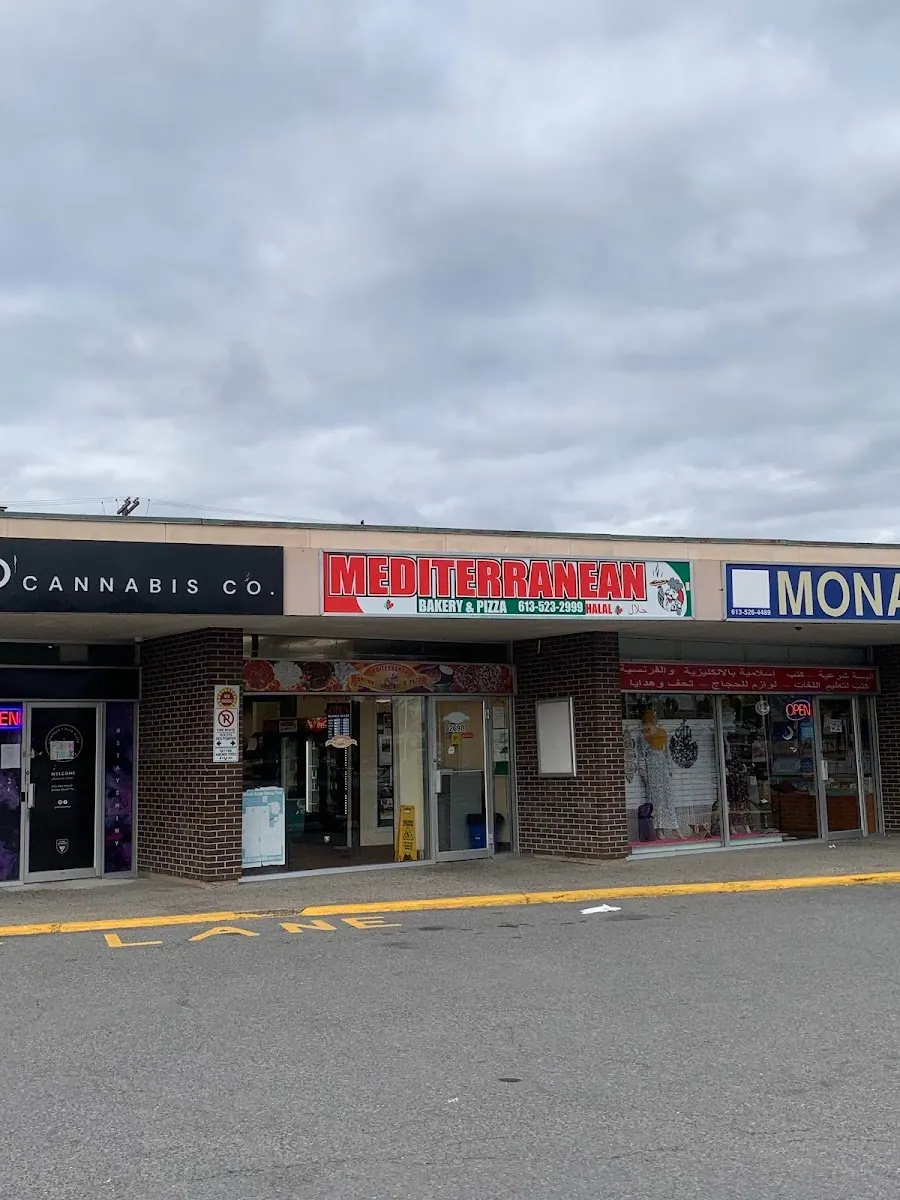 Mediterranean Bakery — halal listing photo