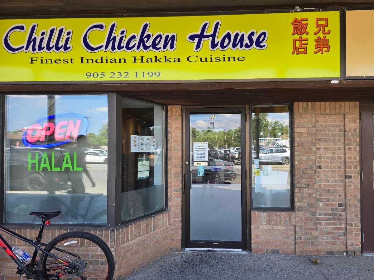 Chilli Chicken House