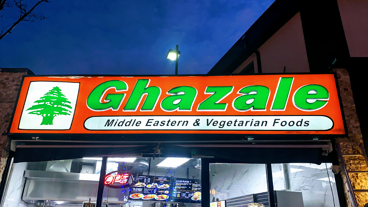 Ghazale