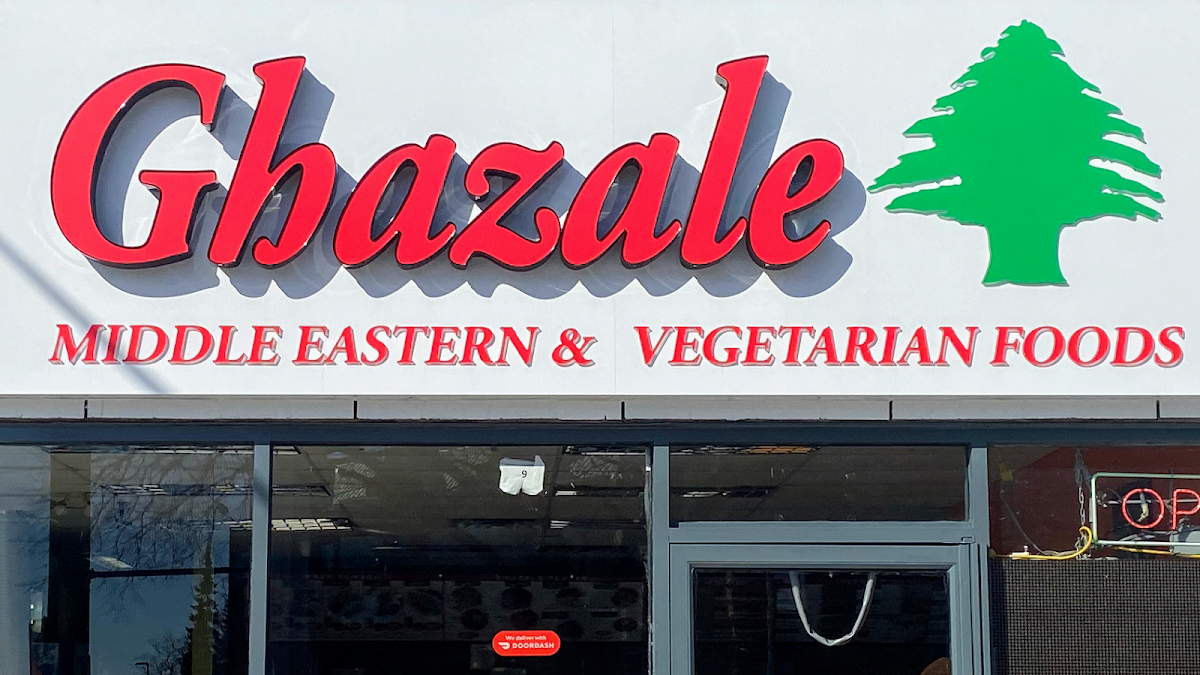 Ghazale