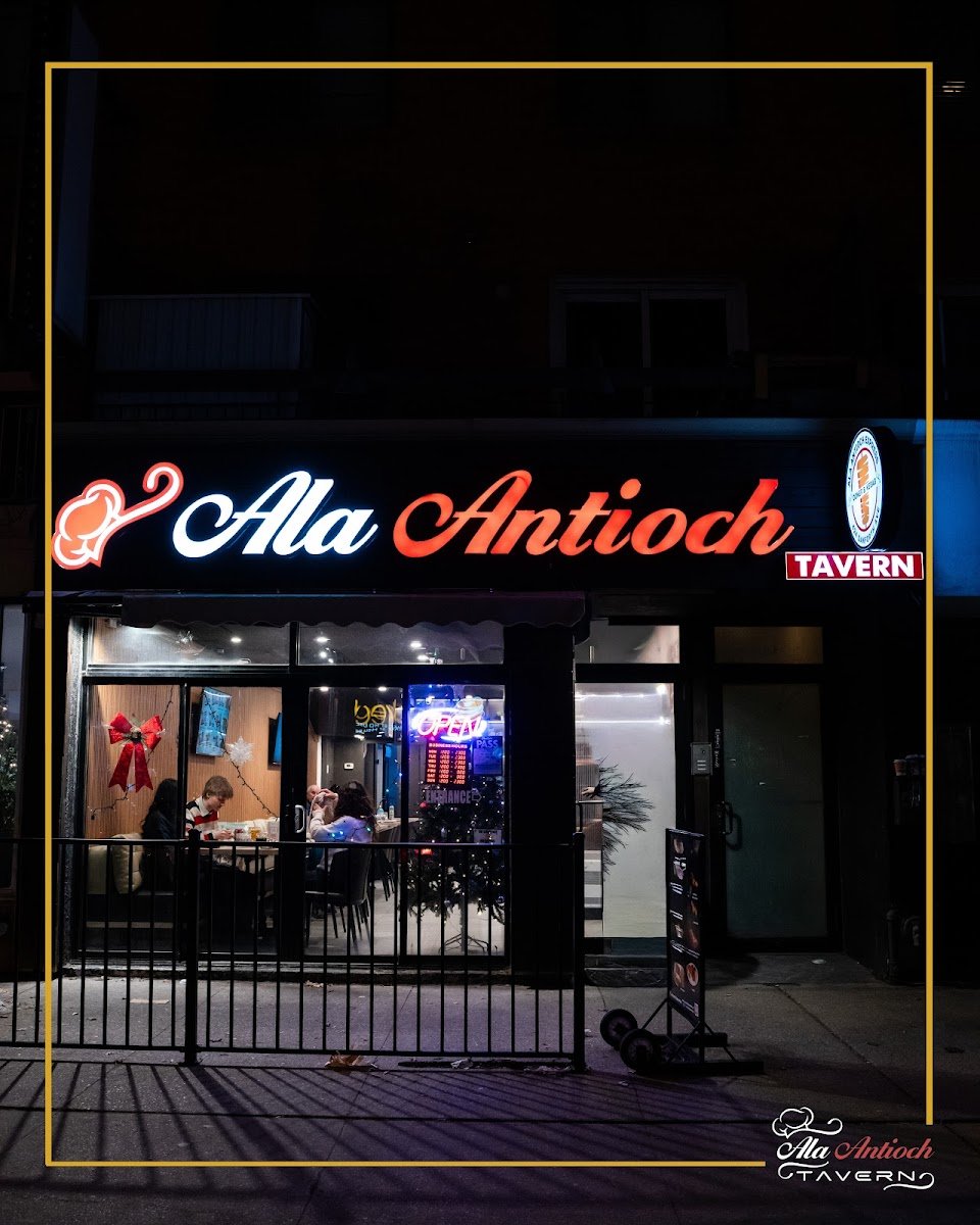 Ala Antioch Express