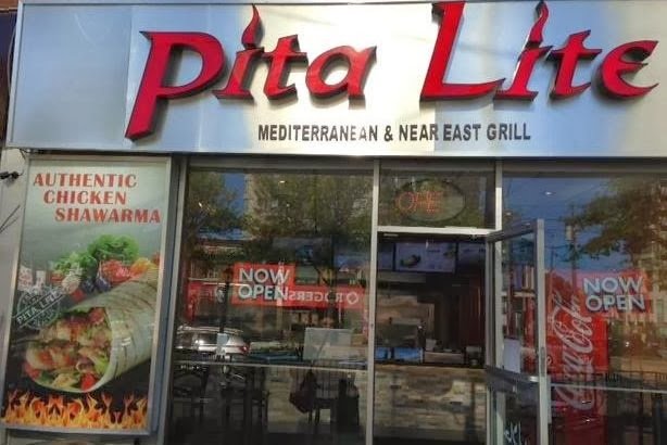 Pita Lite Shawarma