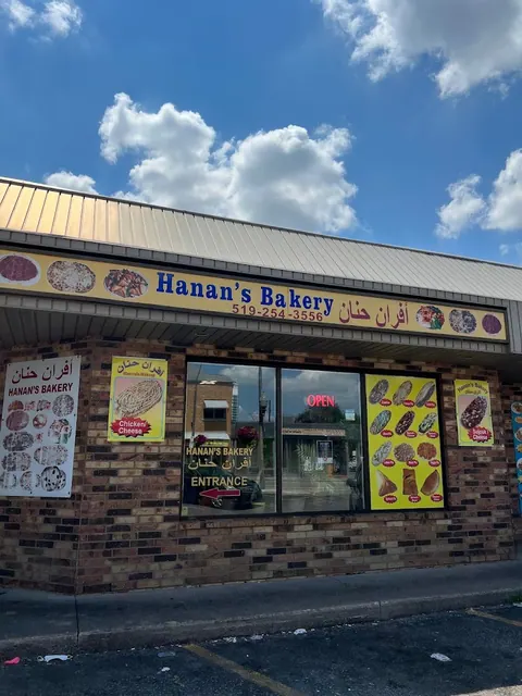Hanan's Bakery