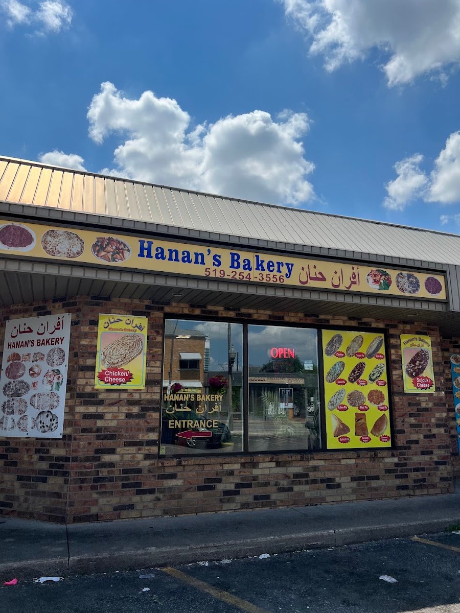 Hanan's Bakery