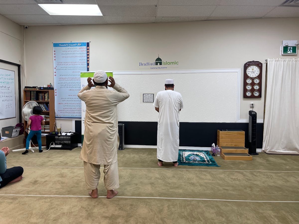 Bradford Islamic Centre