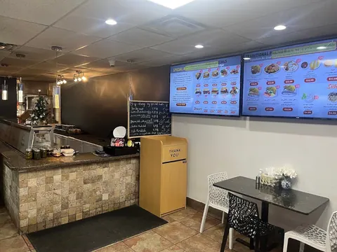 Apple Restaurant