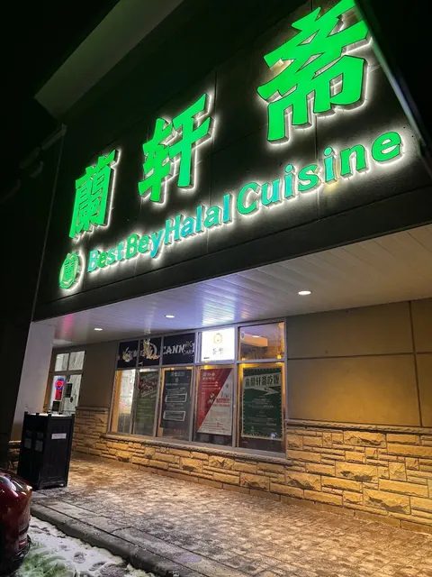 Best Bey Halal Cuisine