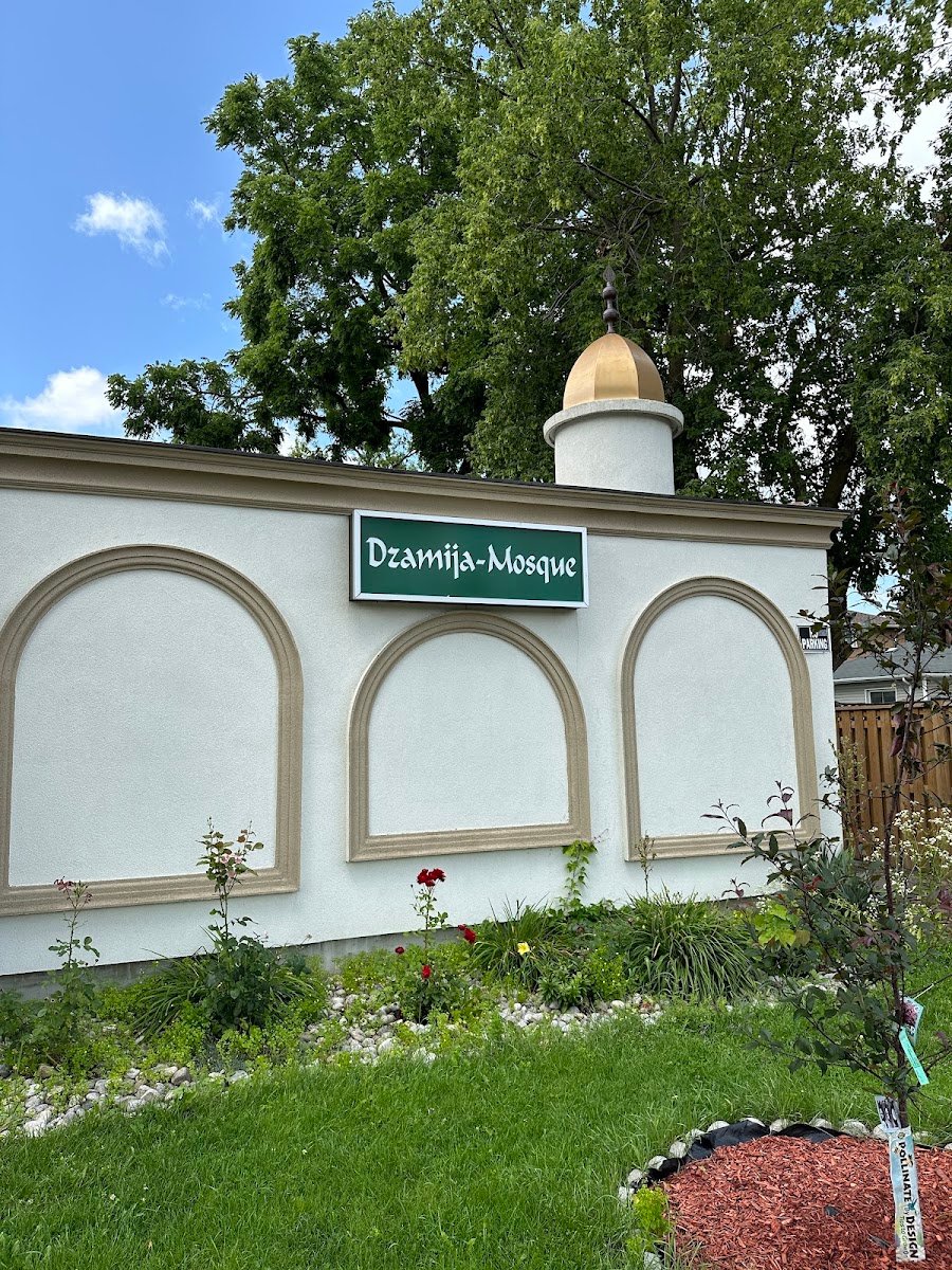 Bosnian Canadian Islamic Centre