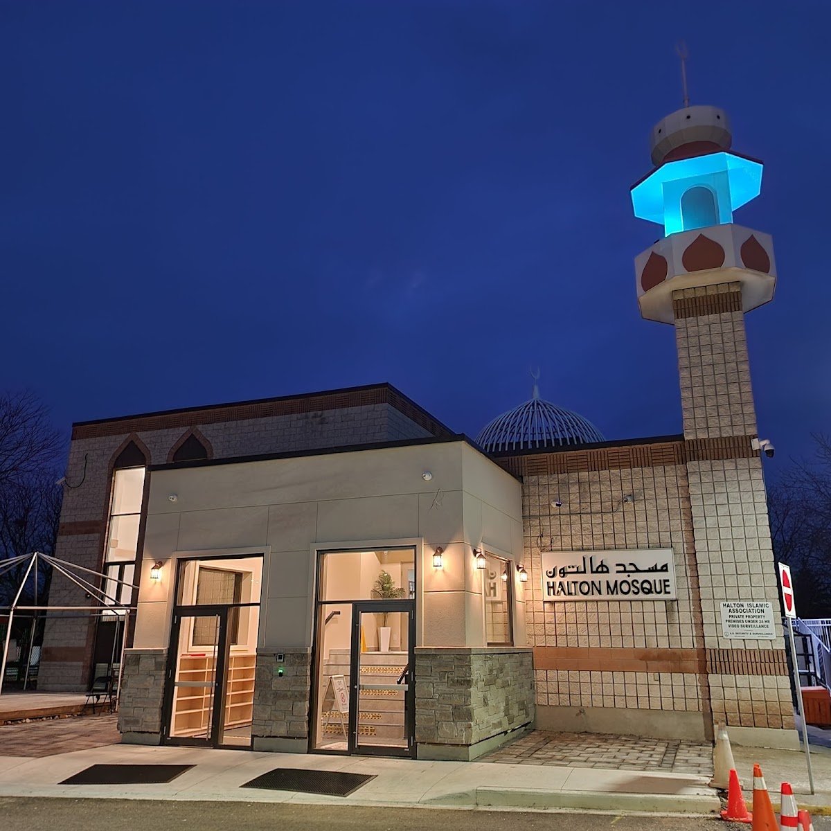 Halton Islamic Association Mosque