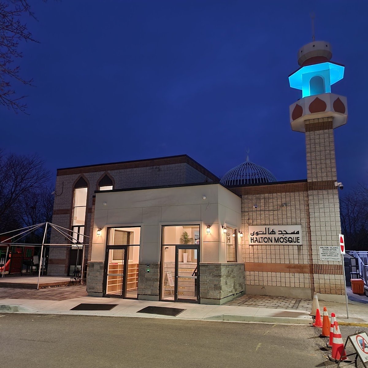 Halton Islamic Association Musallah